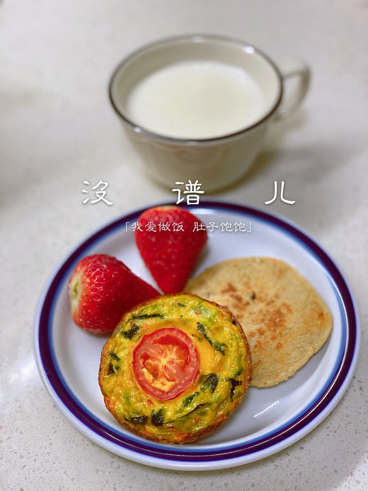 鸡蛋玛芬