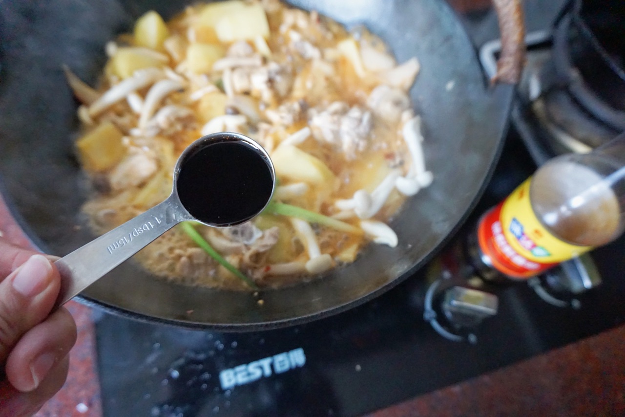 鸡公煲