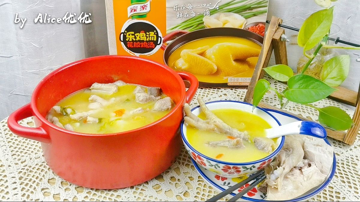 鸡脚排骨花胶鸡汤