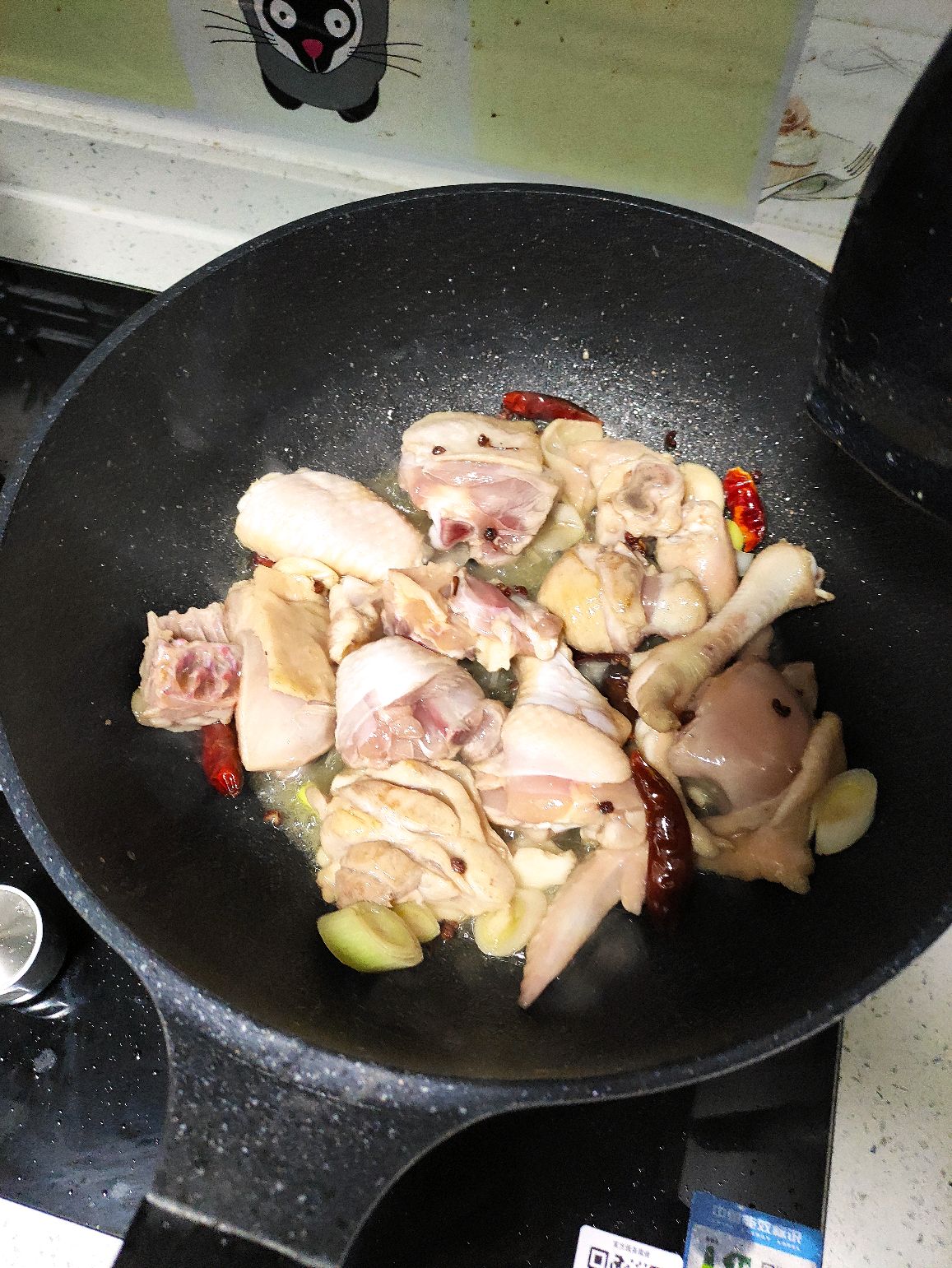 鸡块白菜炖豆腐