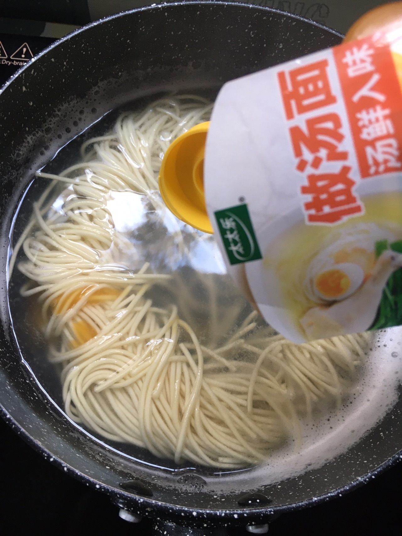 鸡排汤面