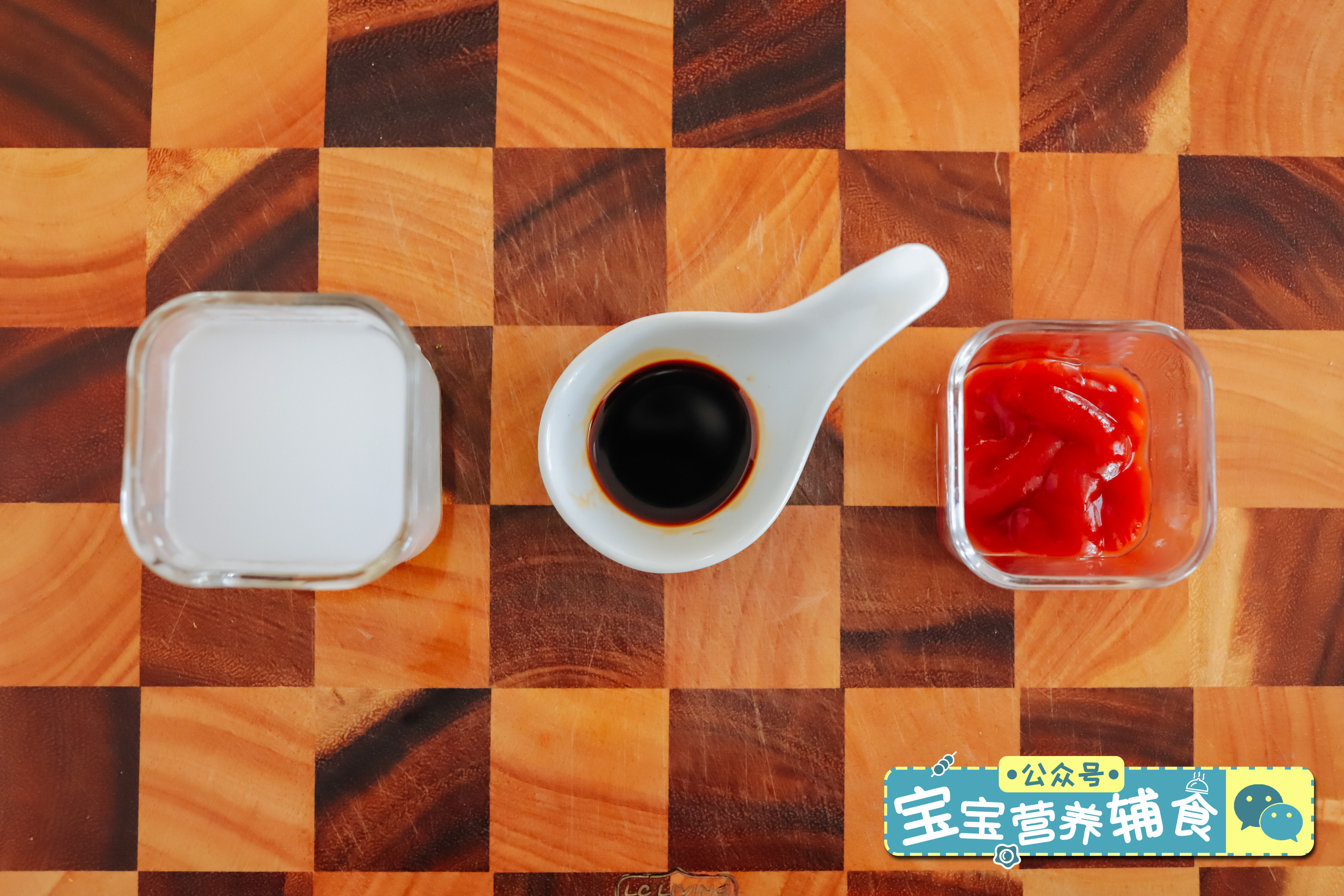 鸡肉米饭棒~宝宝辅食
