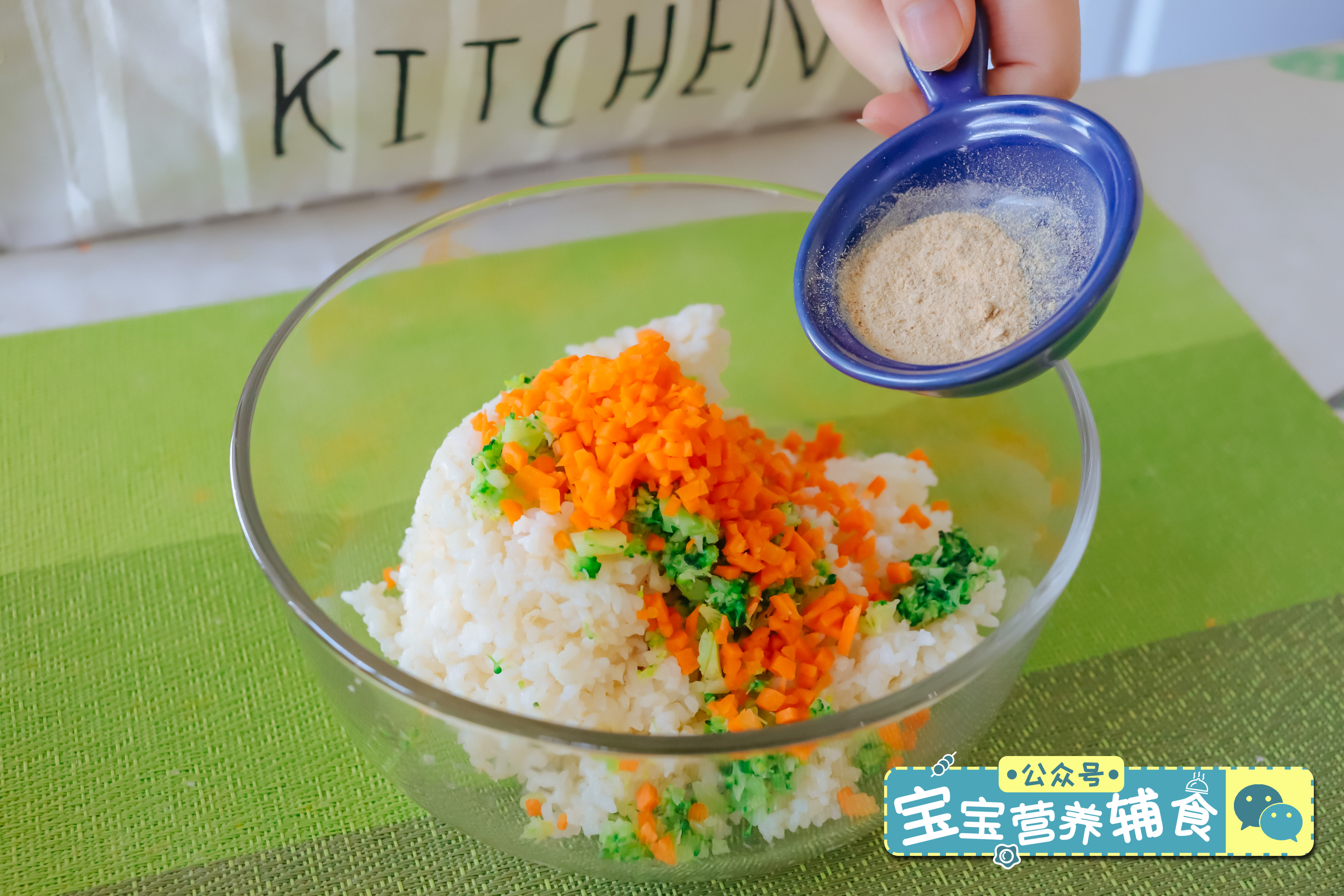 鸡肉米饭棒~宝宝辅食