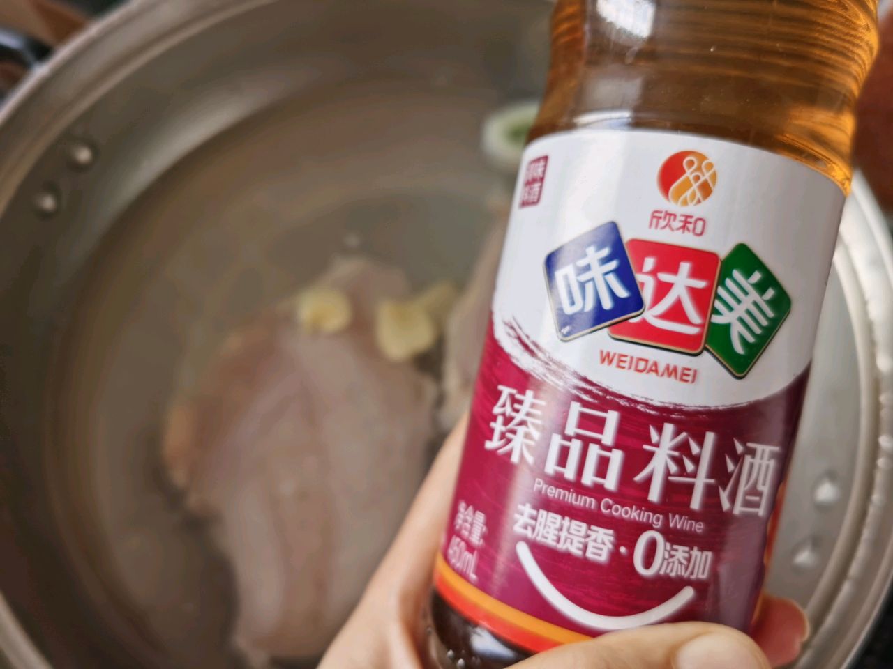 鸡肉松