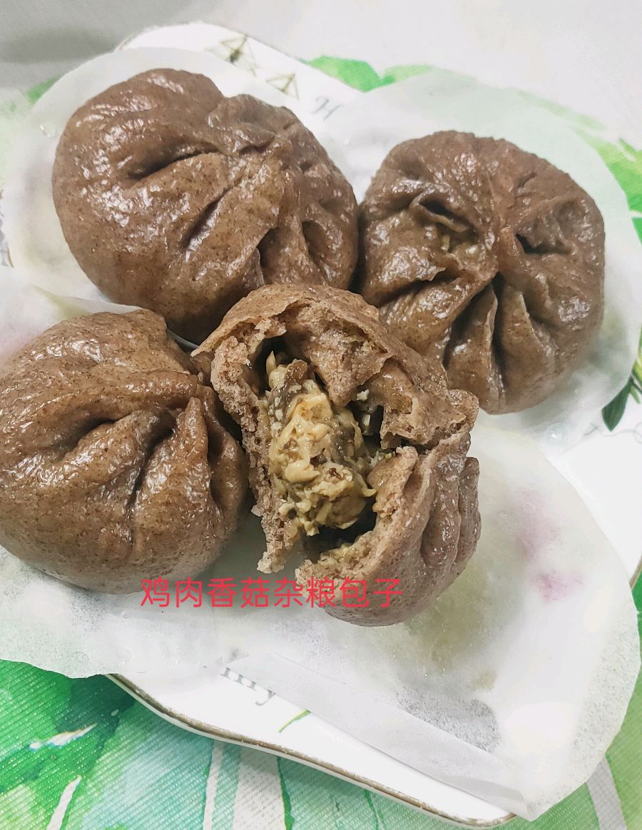 鸡肉香菇杂粮包子