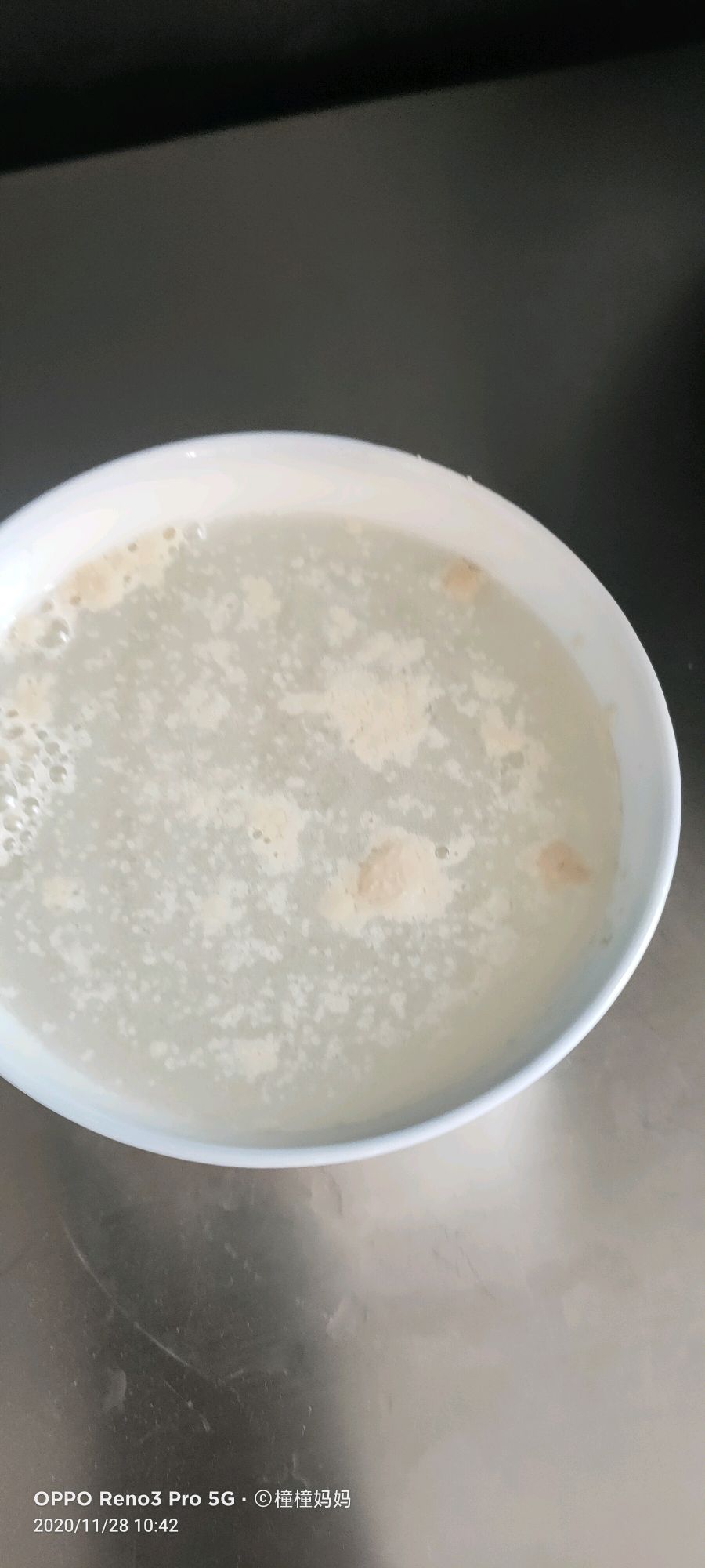 鸡肉香菇杂粮包子