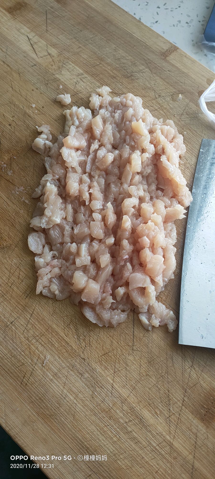 鸡肉香菇杂粮包子