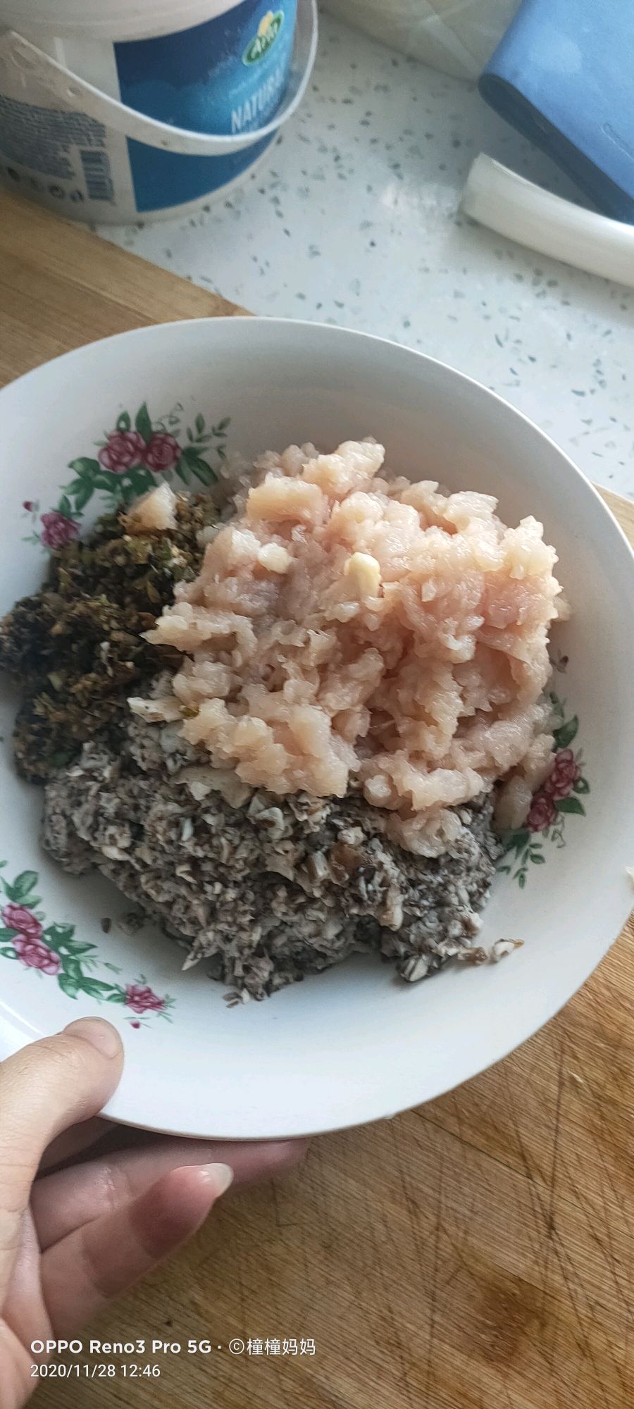 鸡肉香菇杂粮包子