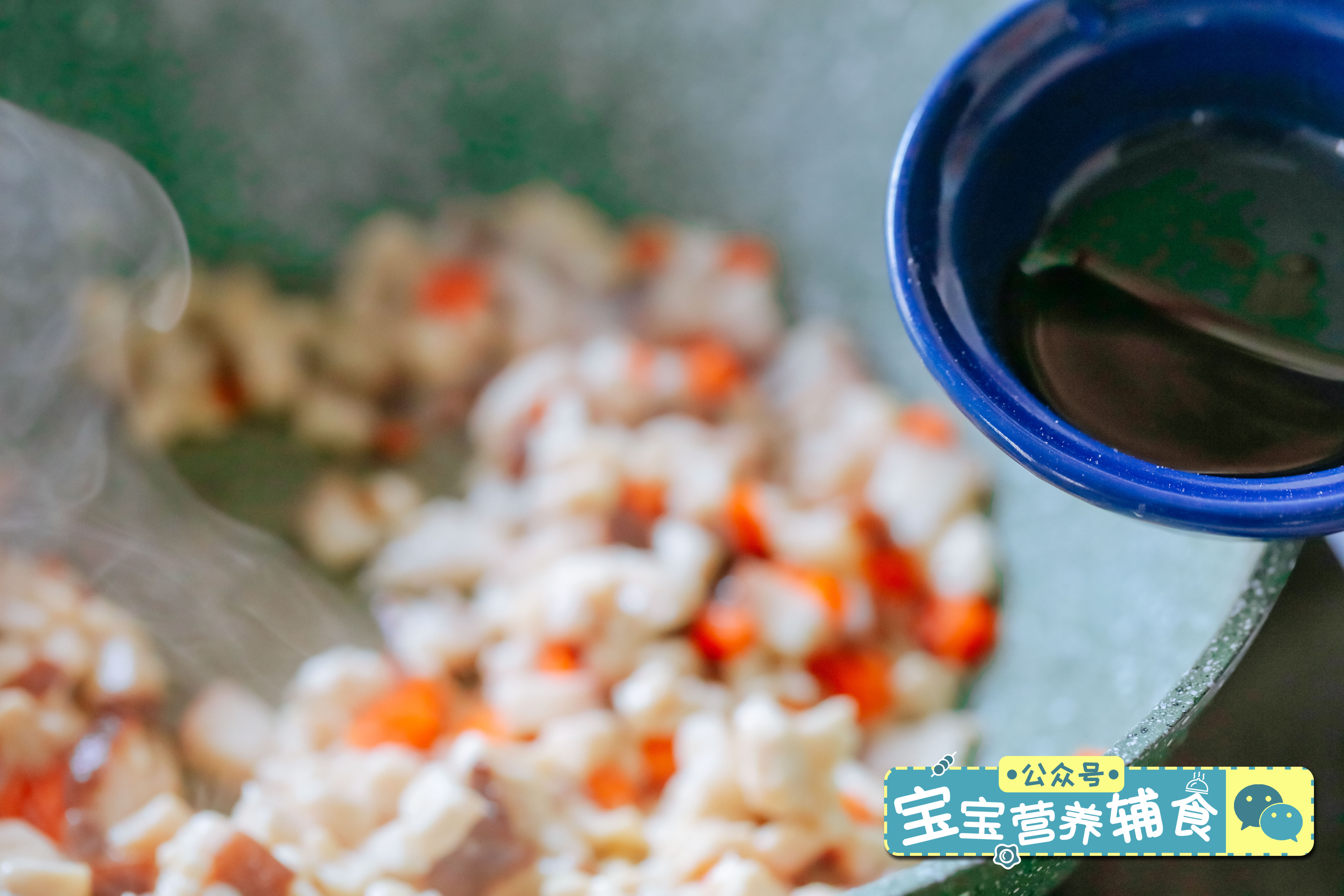 鸡肉紫米饭团