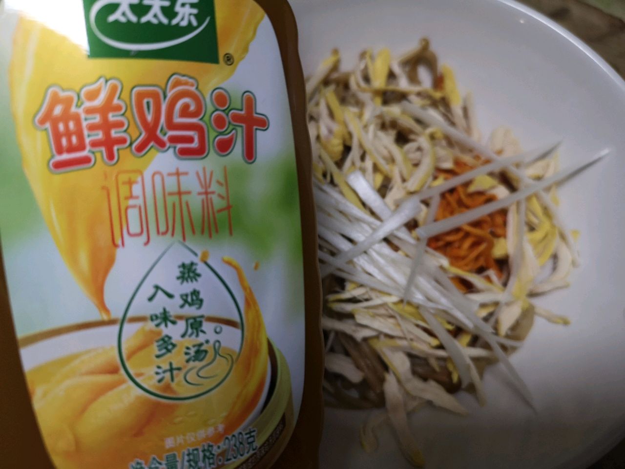 鸡丝拌双菇