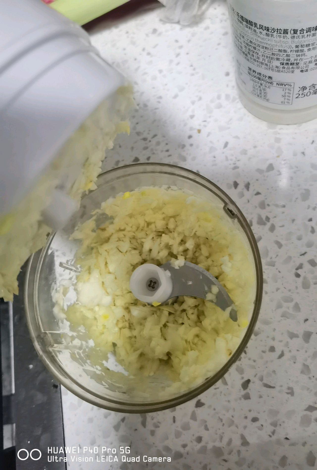 鸡丝炒拉皮