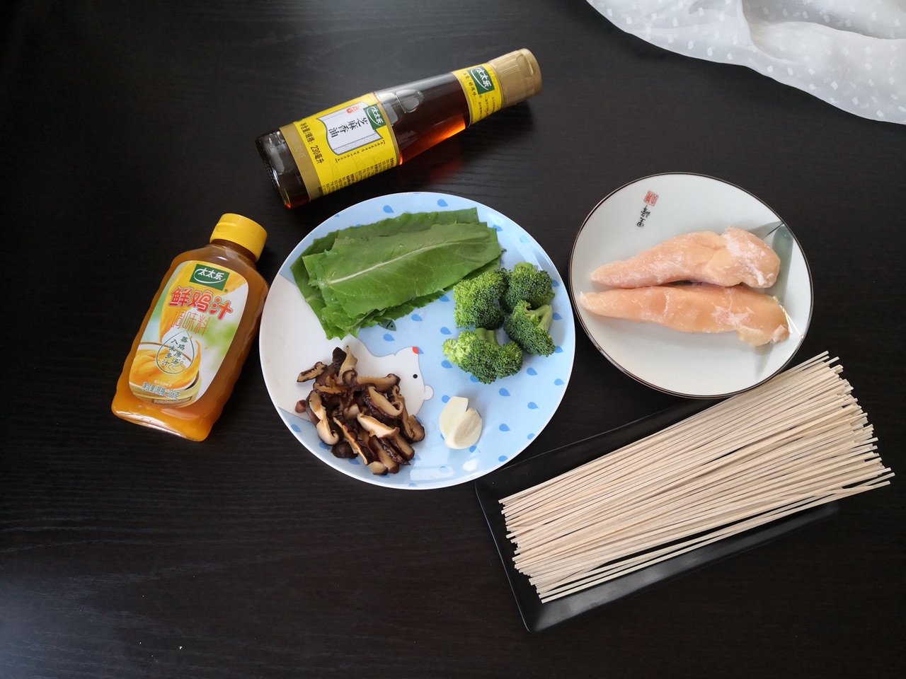 鸡丝面