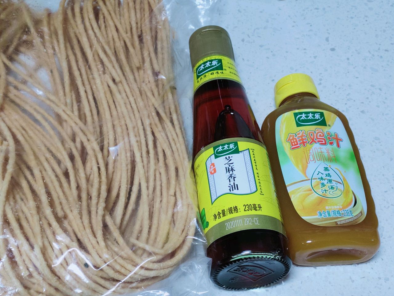 鸡汤麻油馓子