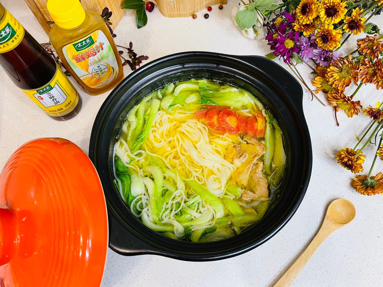 鸡汤砂锅面