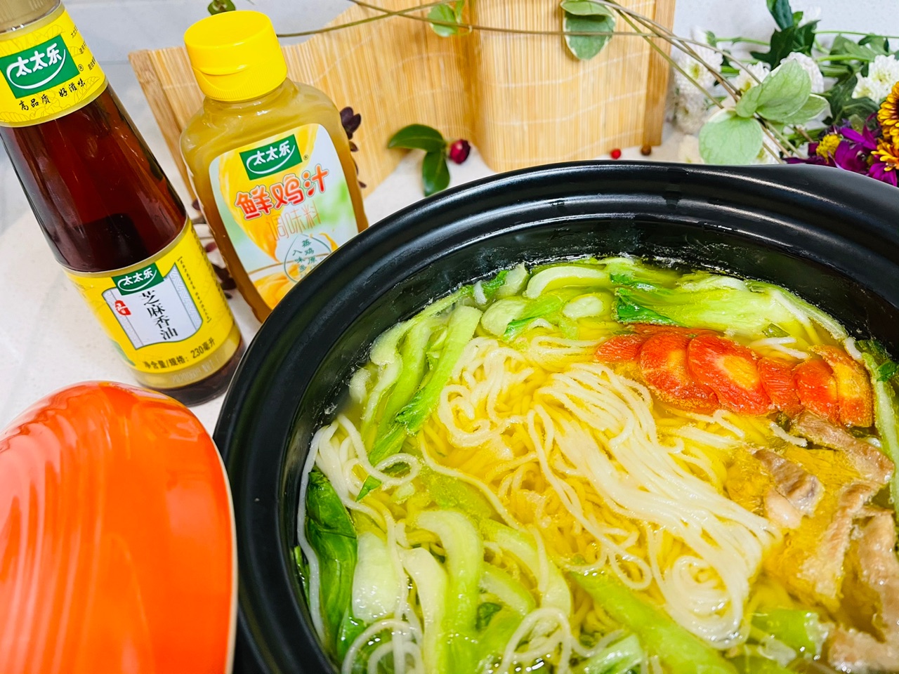 鸡汤砂锅面