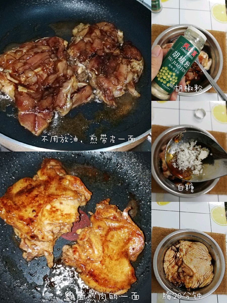 鸡腿这样吃胜过烧腊档