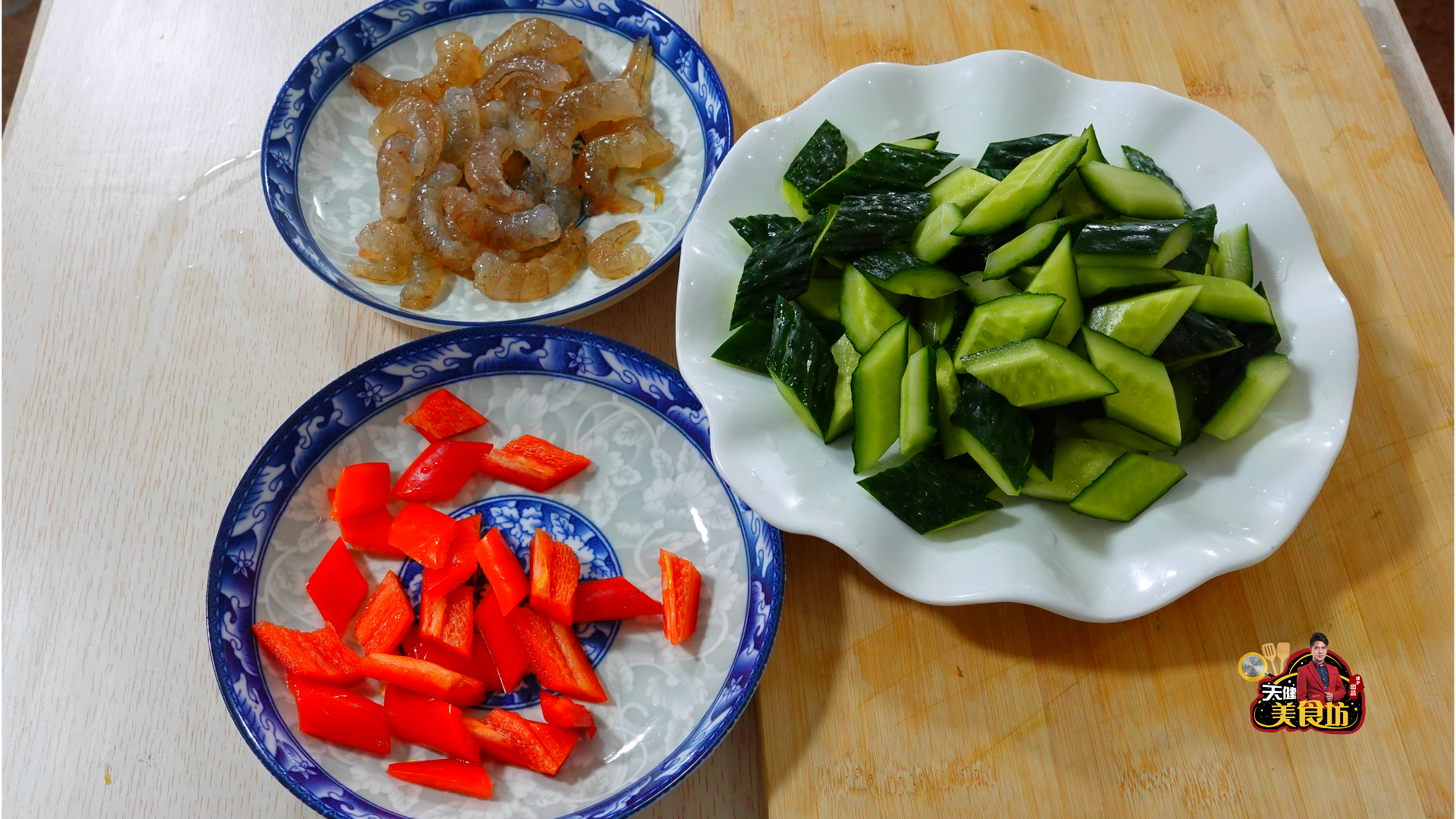 基围虾炒黄瓜
