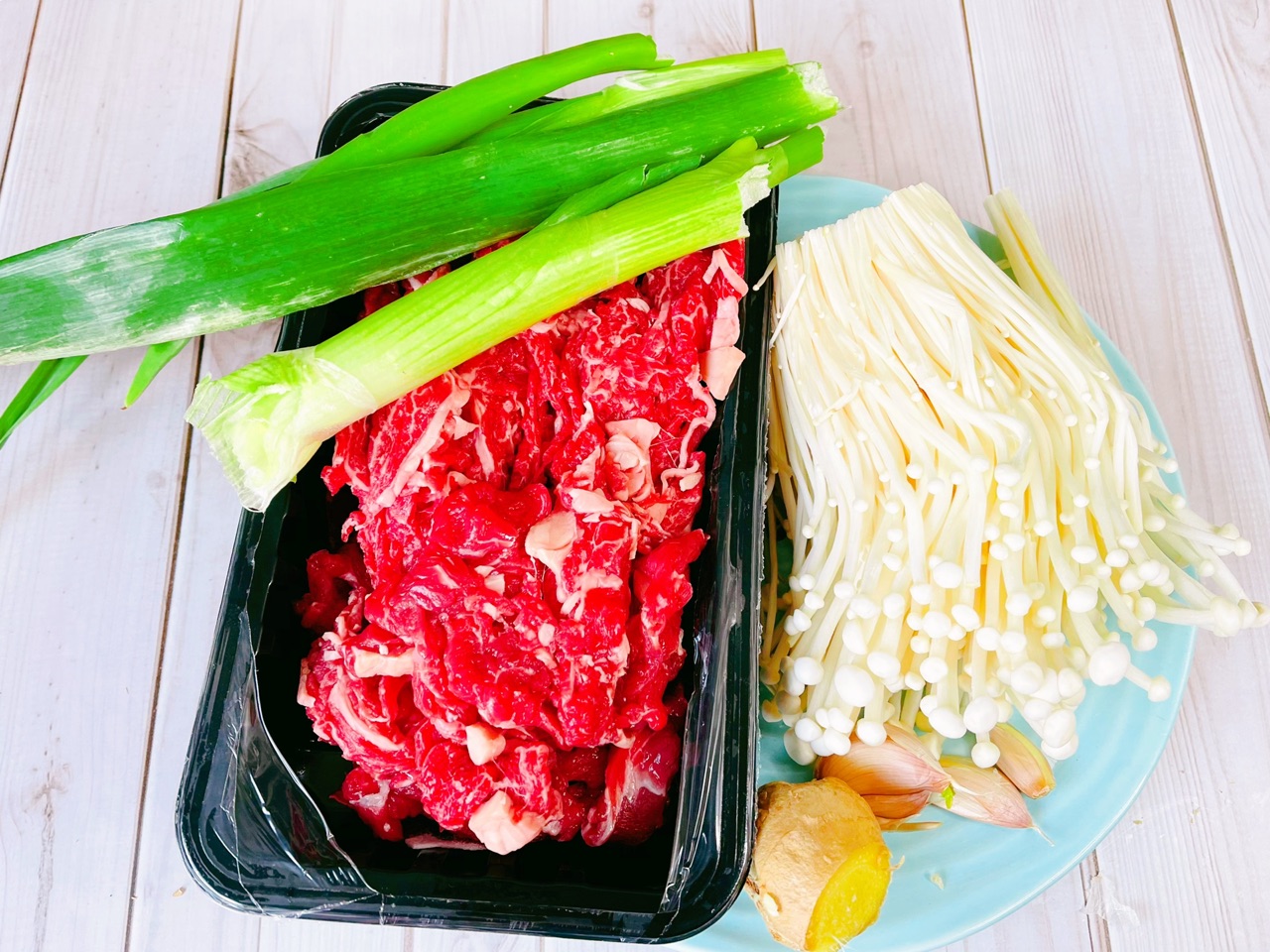 吉祥肥牛美味