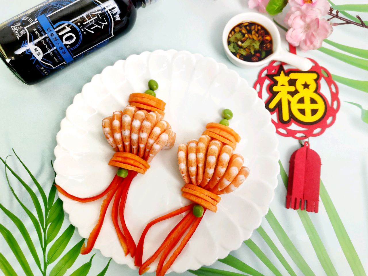 吉祥如意～灯笼虾