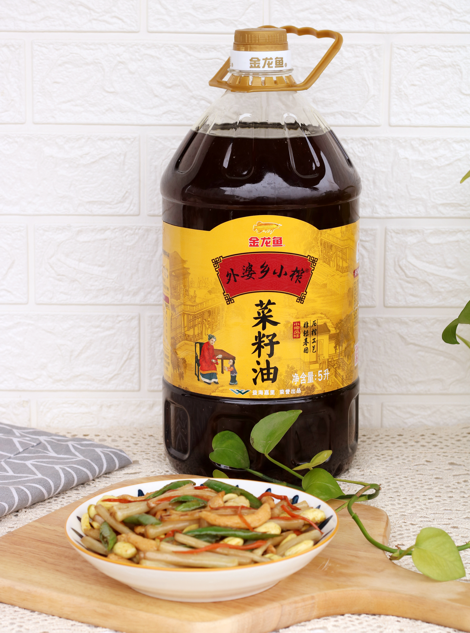 鸡胸肉炒花生芽