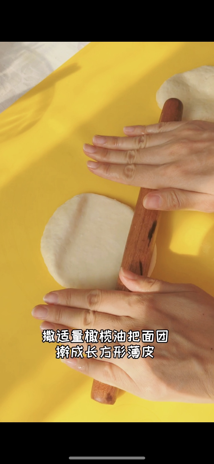 鸡胸肉烤包子