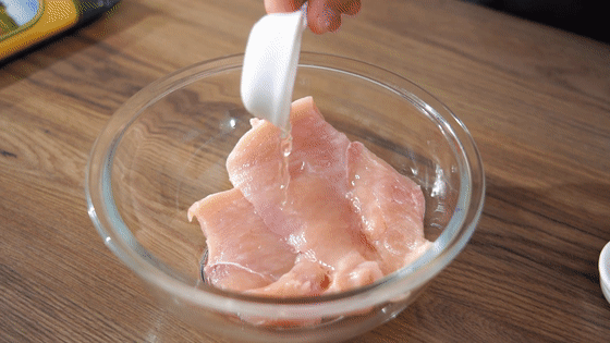 鸡胸肉意面【孔老师教做菜】