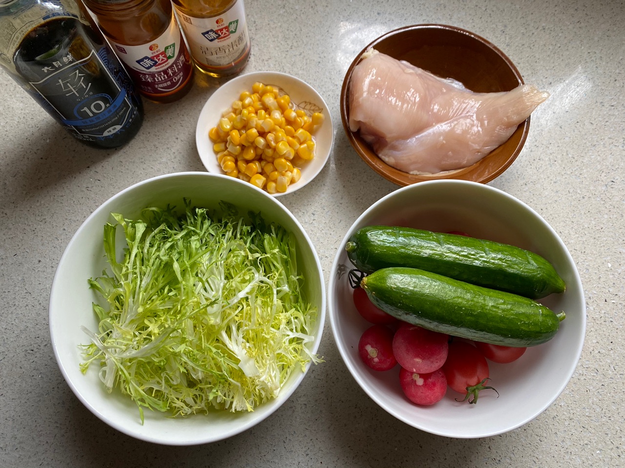 鸡胸蔬菜沙拉