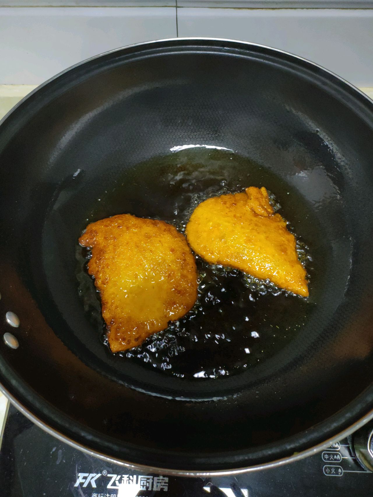 记忆中的味道——南瓜饼