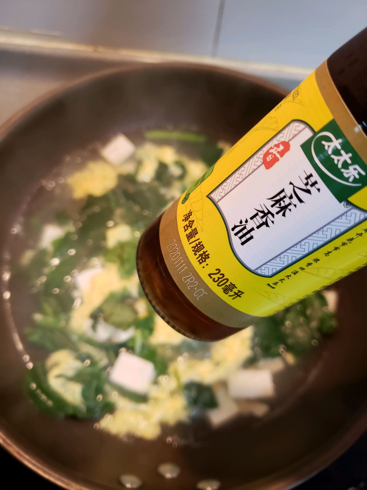 鸡汁菠菜豆腐汤