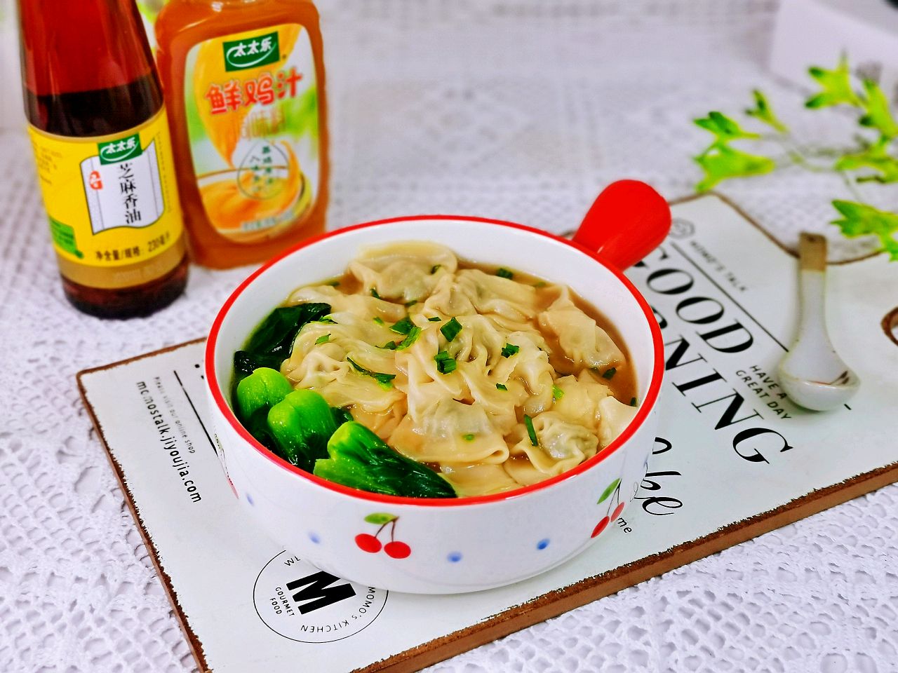 鸡汁菜心小馄饨