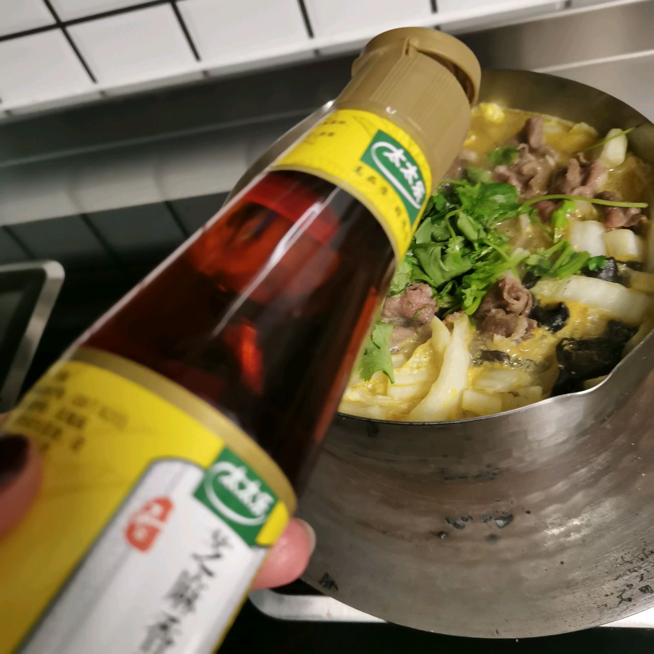 鸡汁肥牛暖锅