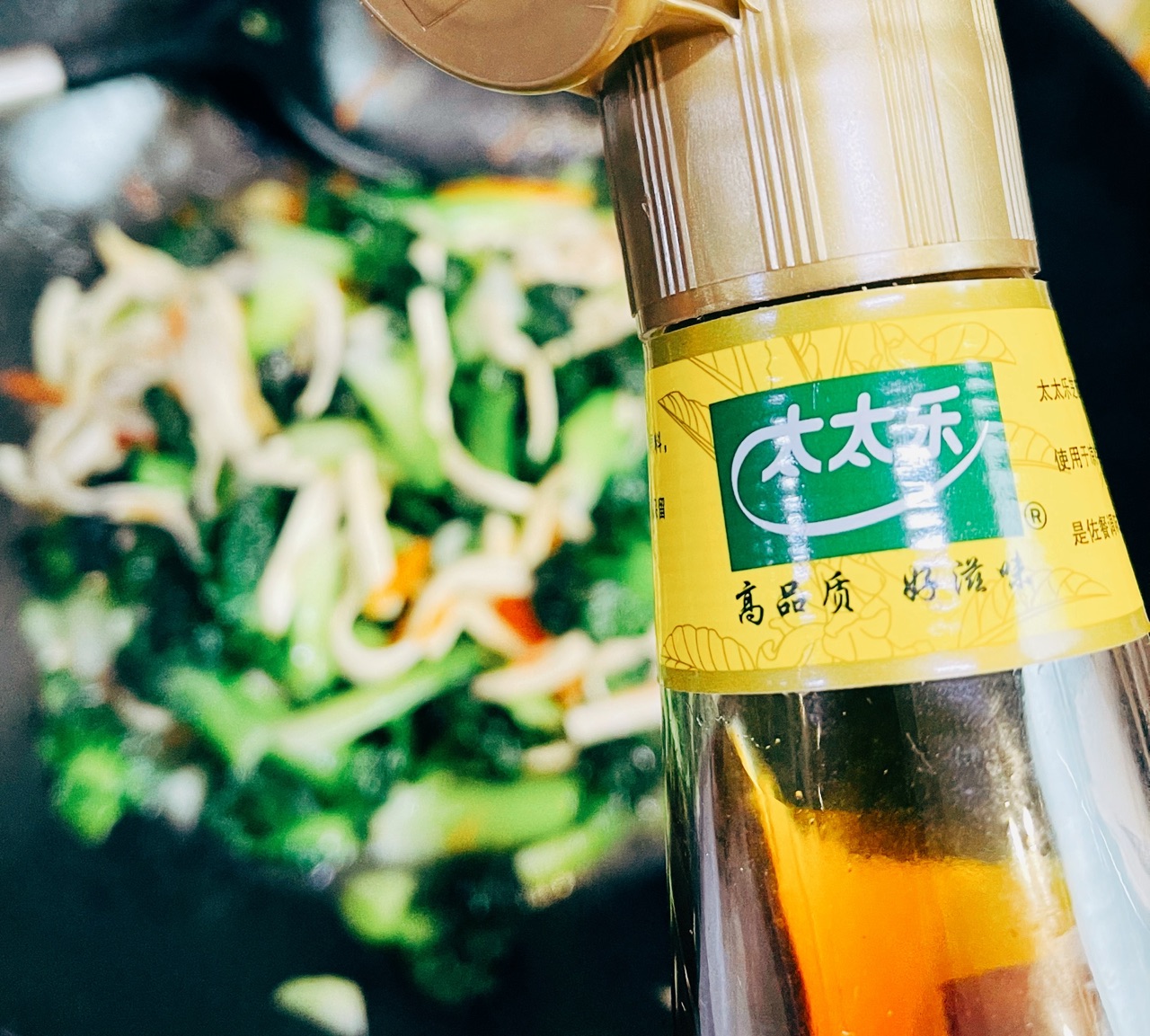 鸡汁厚百叶塔菜