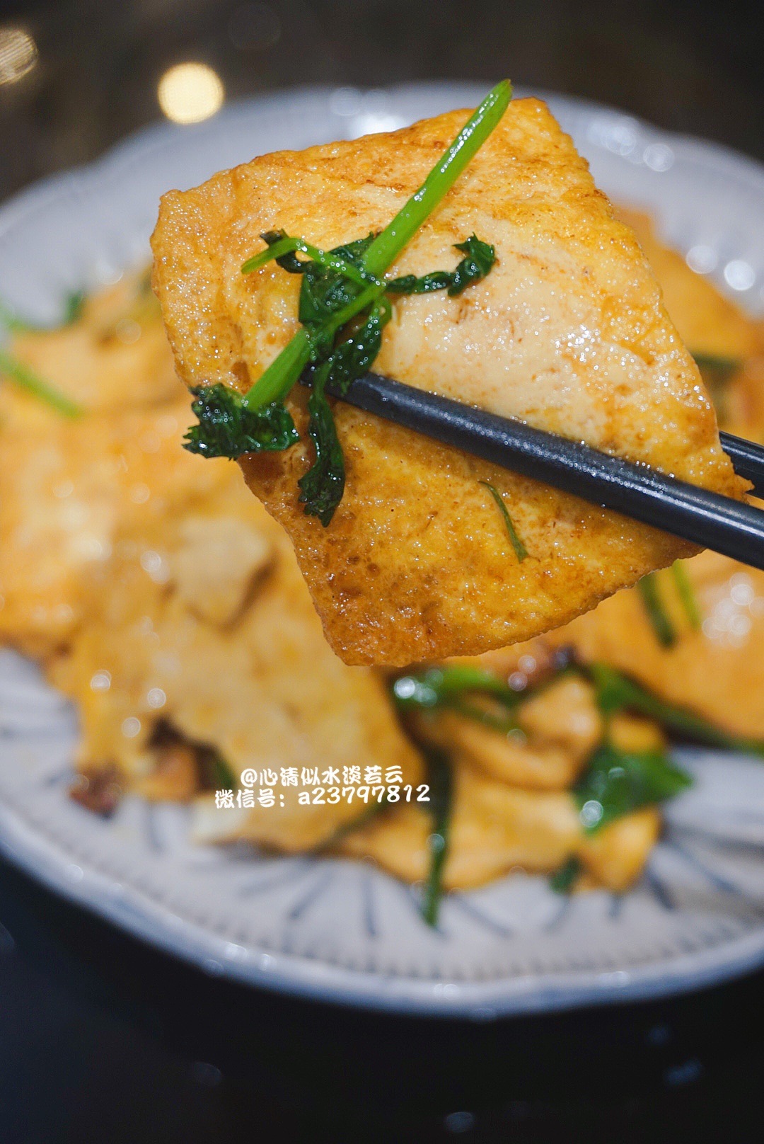 鸡汁咖喱豆腐片