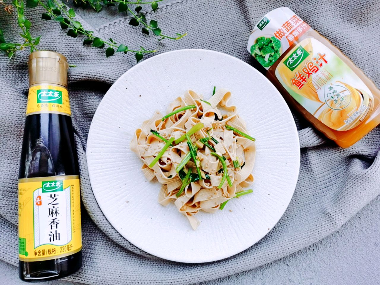 鸡汁麻油豆腐皮