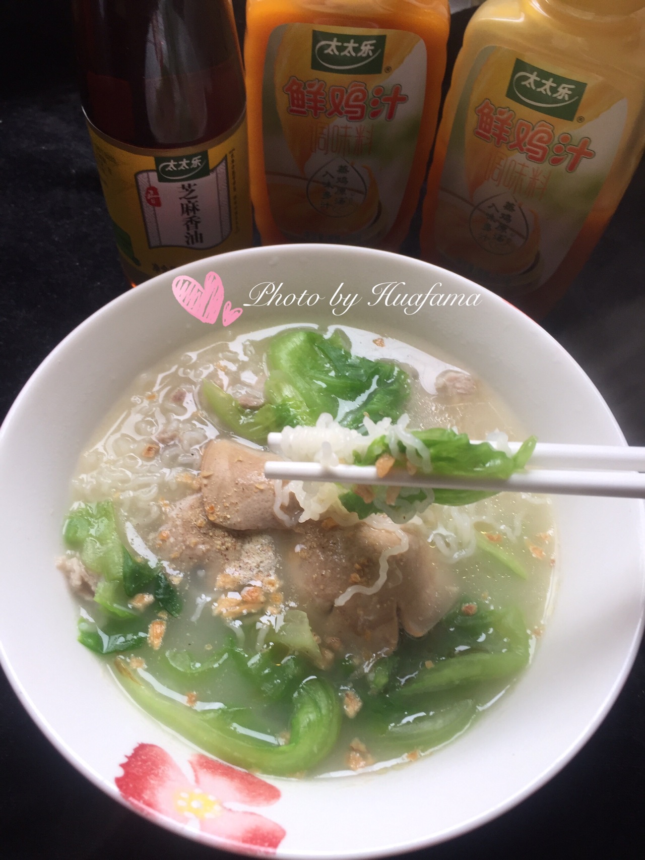 鸡汁米粉汤