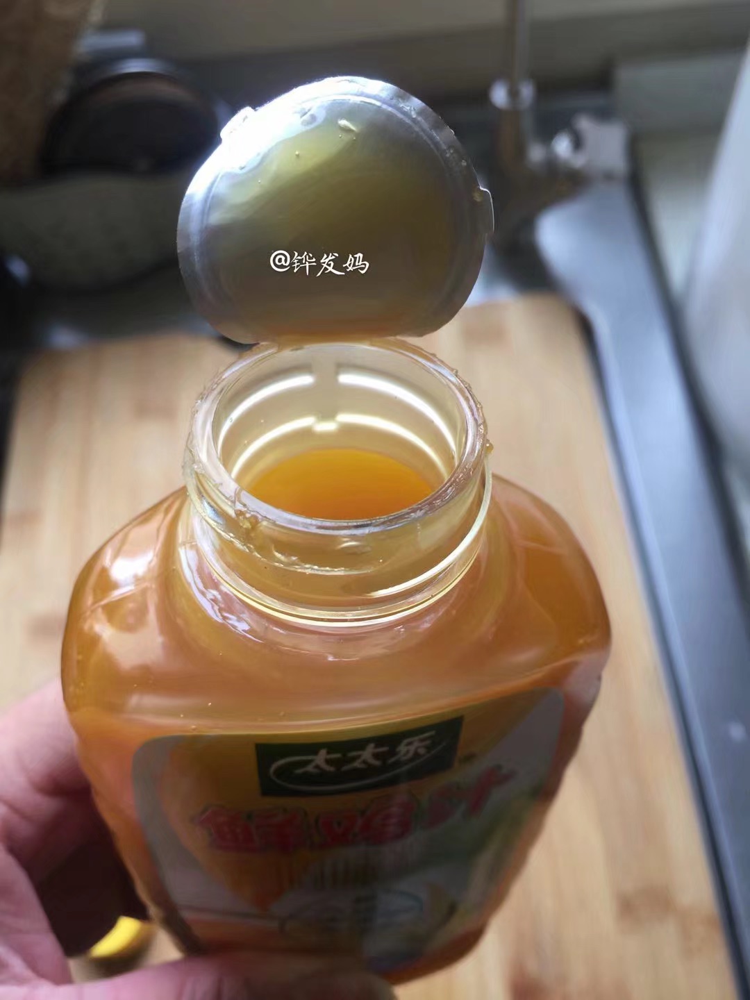 鸡汁米粉汤