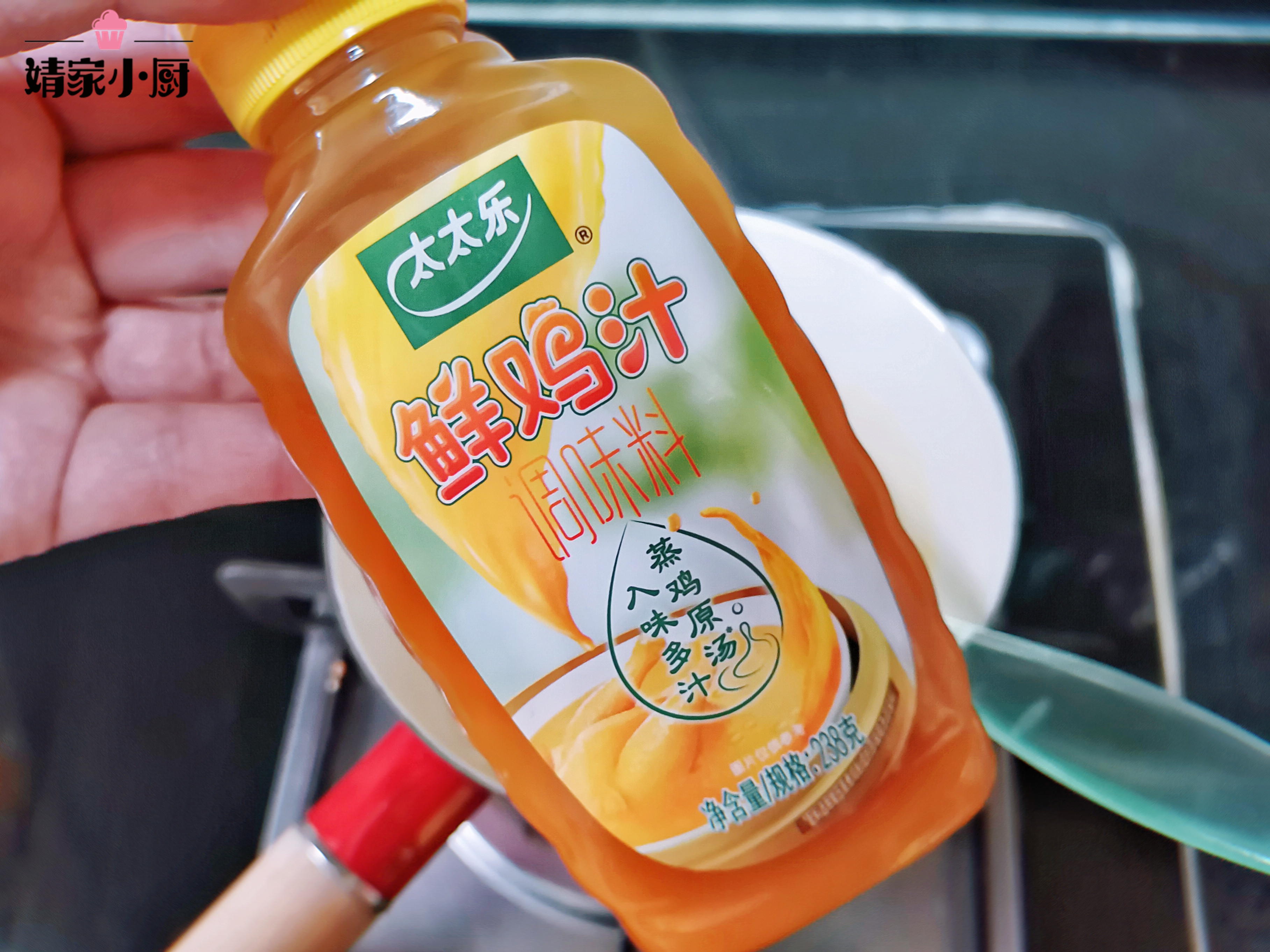 鸡汁土豆泥