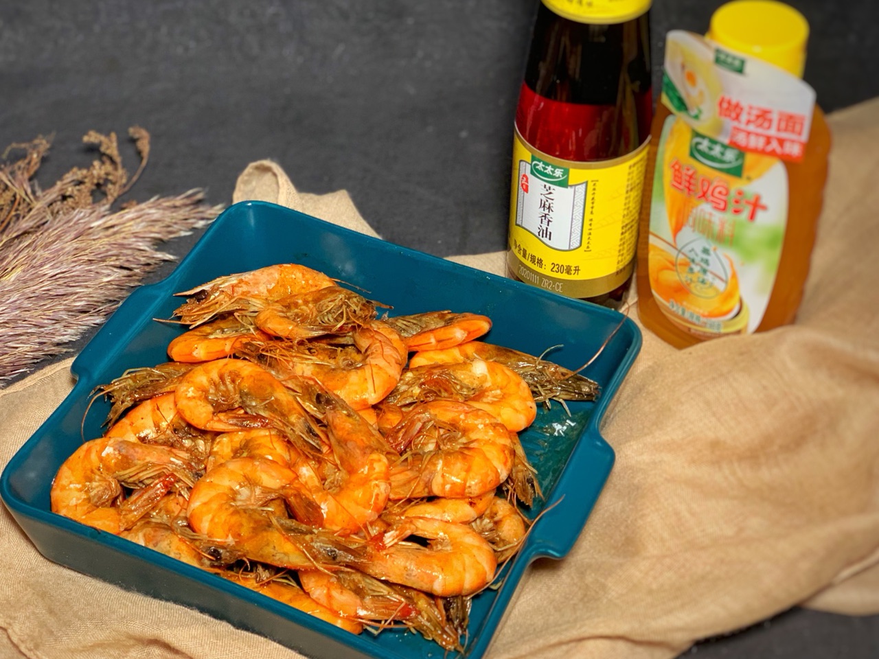 鸡汁虾