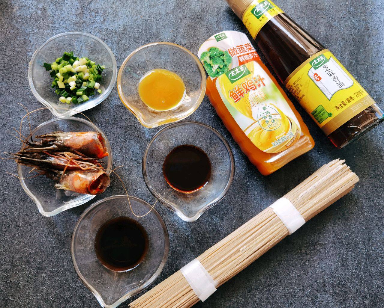 鸡汁虾油拌面