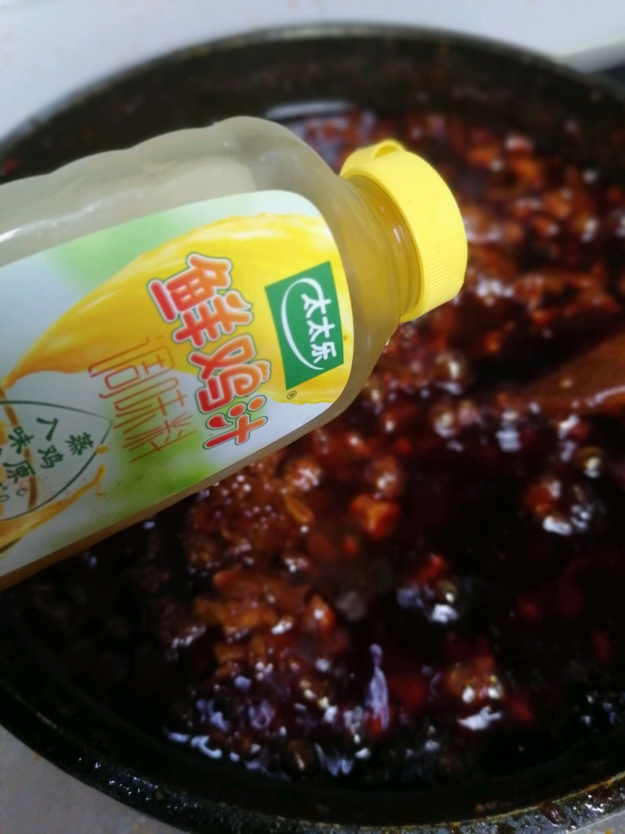 鸡汁香菇肉酱
