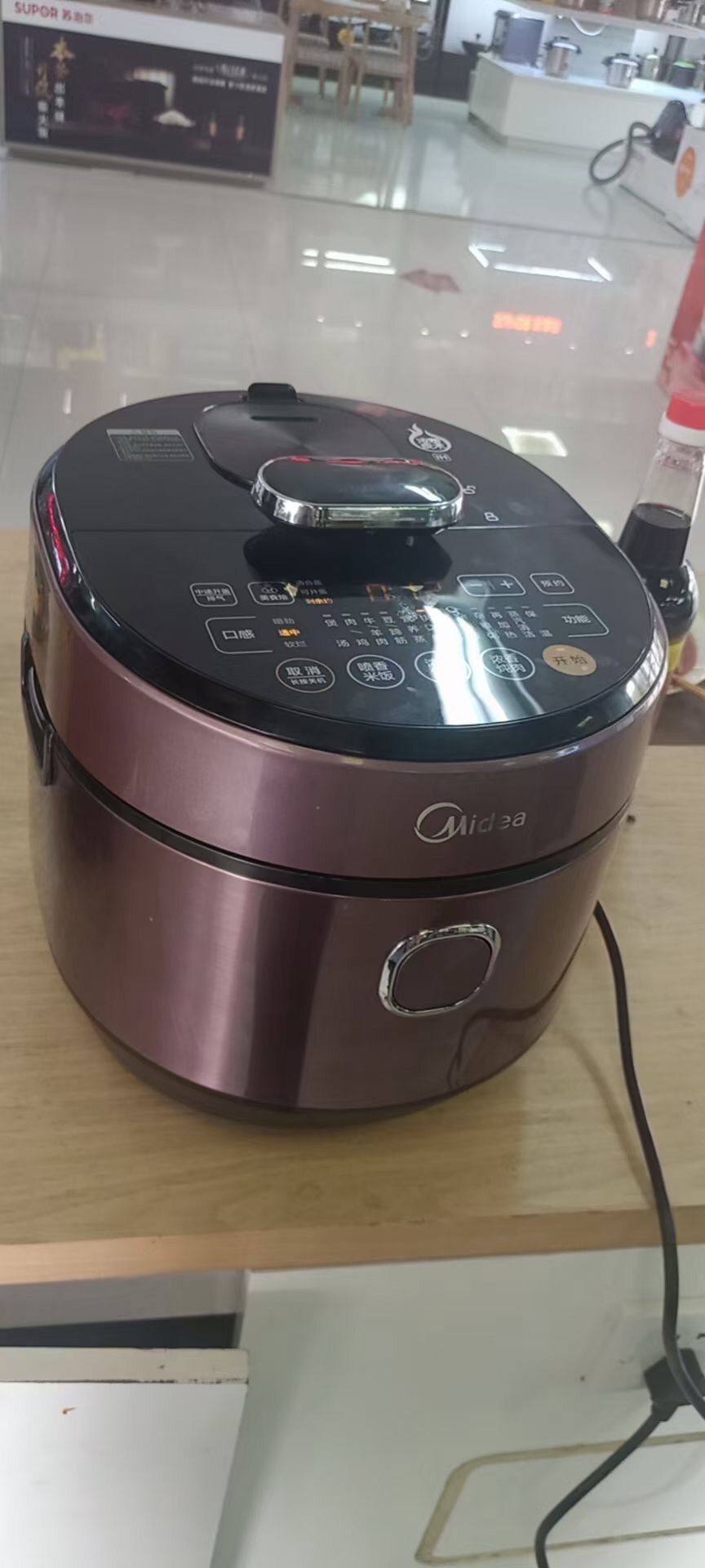鸡爪