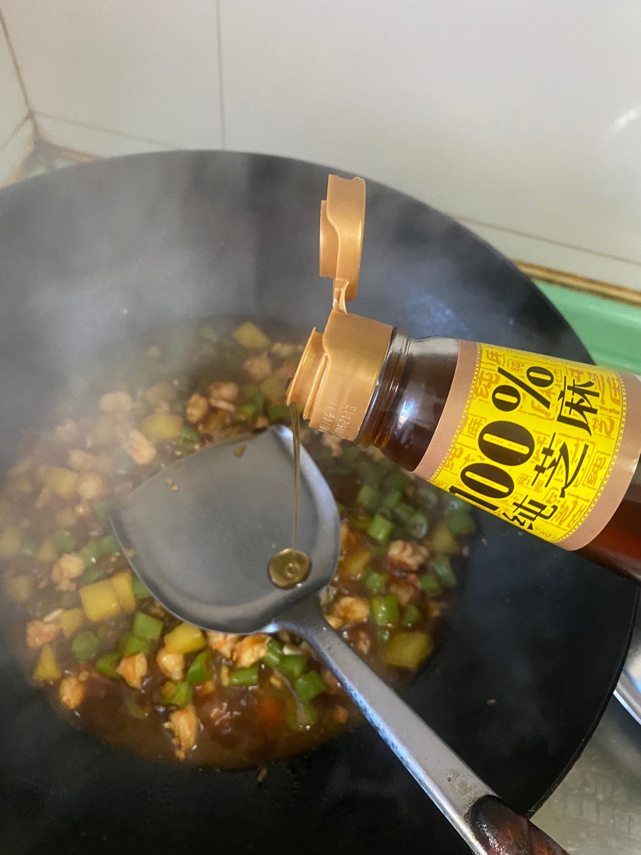 家常拌面——虾仁豆角卤