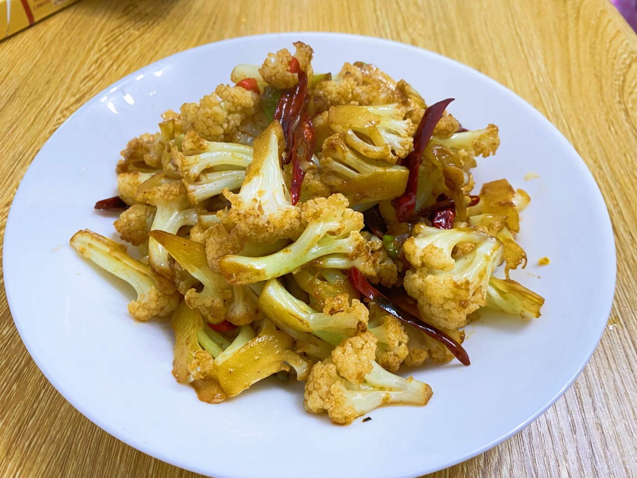 家常菜——干煸菜花