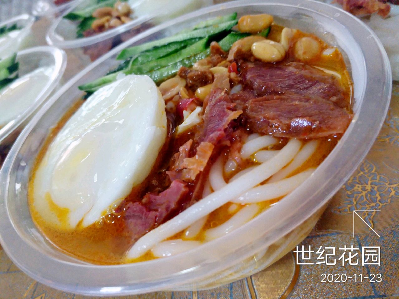 家常菜~牛肉米线