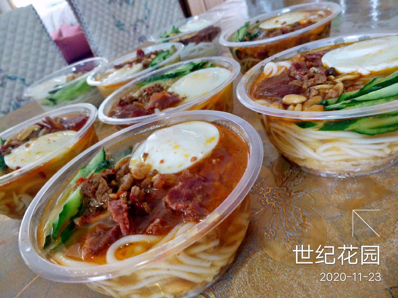 家常菜~牛肉米线