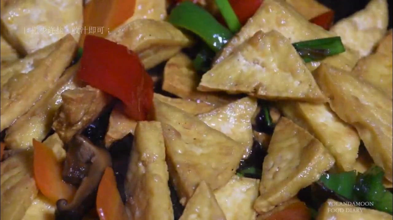 家常豆腐小炒
