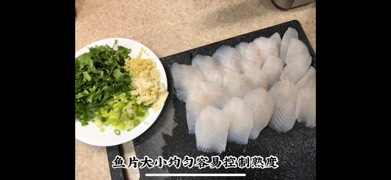 家常豆花鱼