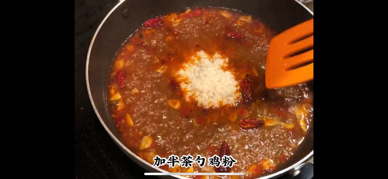 家常豆花鱼
