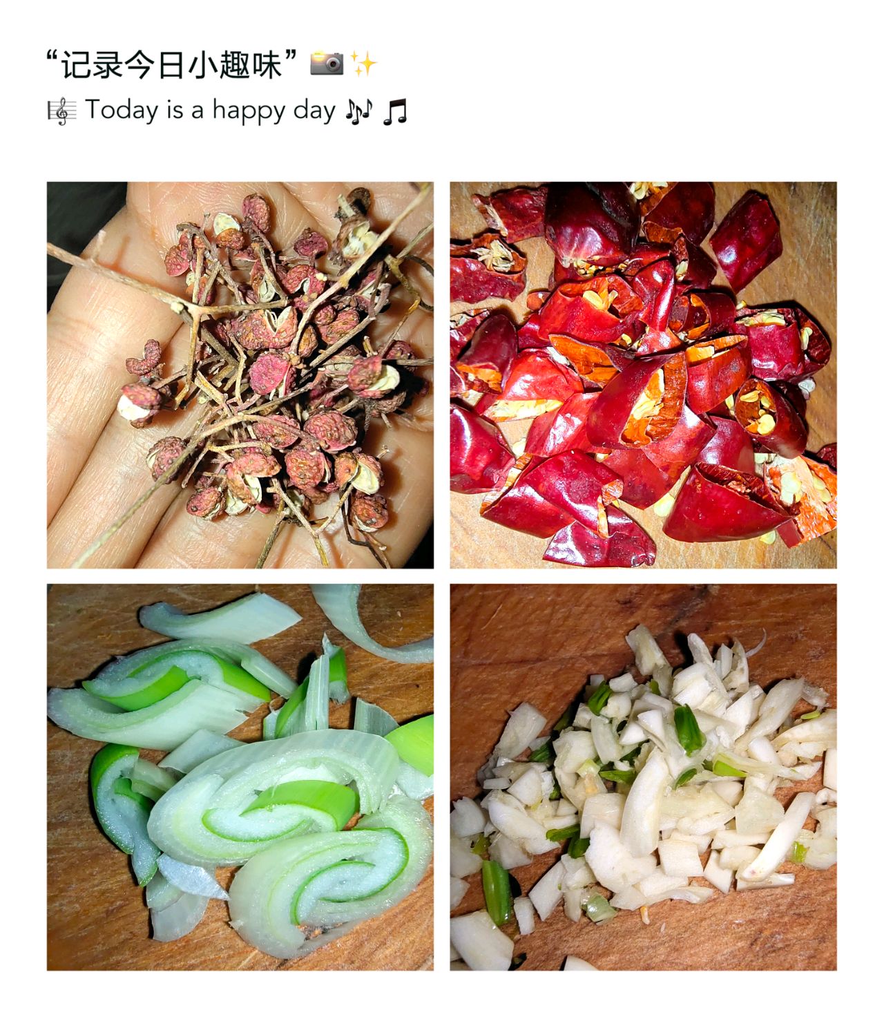 家常风味茄子