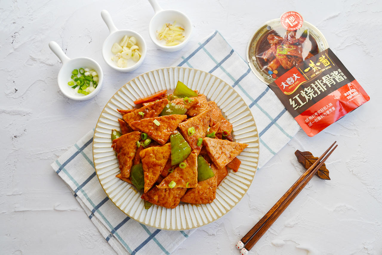 家常红烧豆腐·家常菜必备